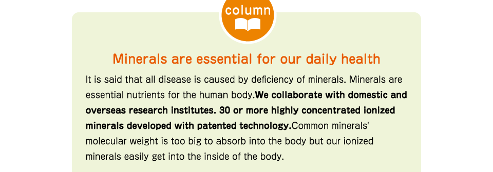 Minerals are essential for our daily health